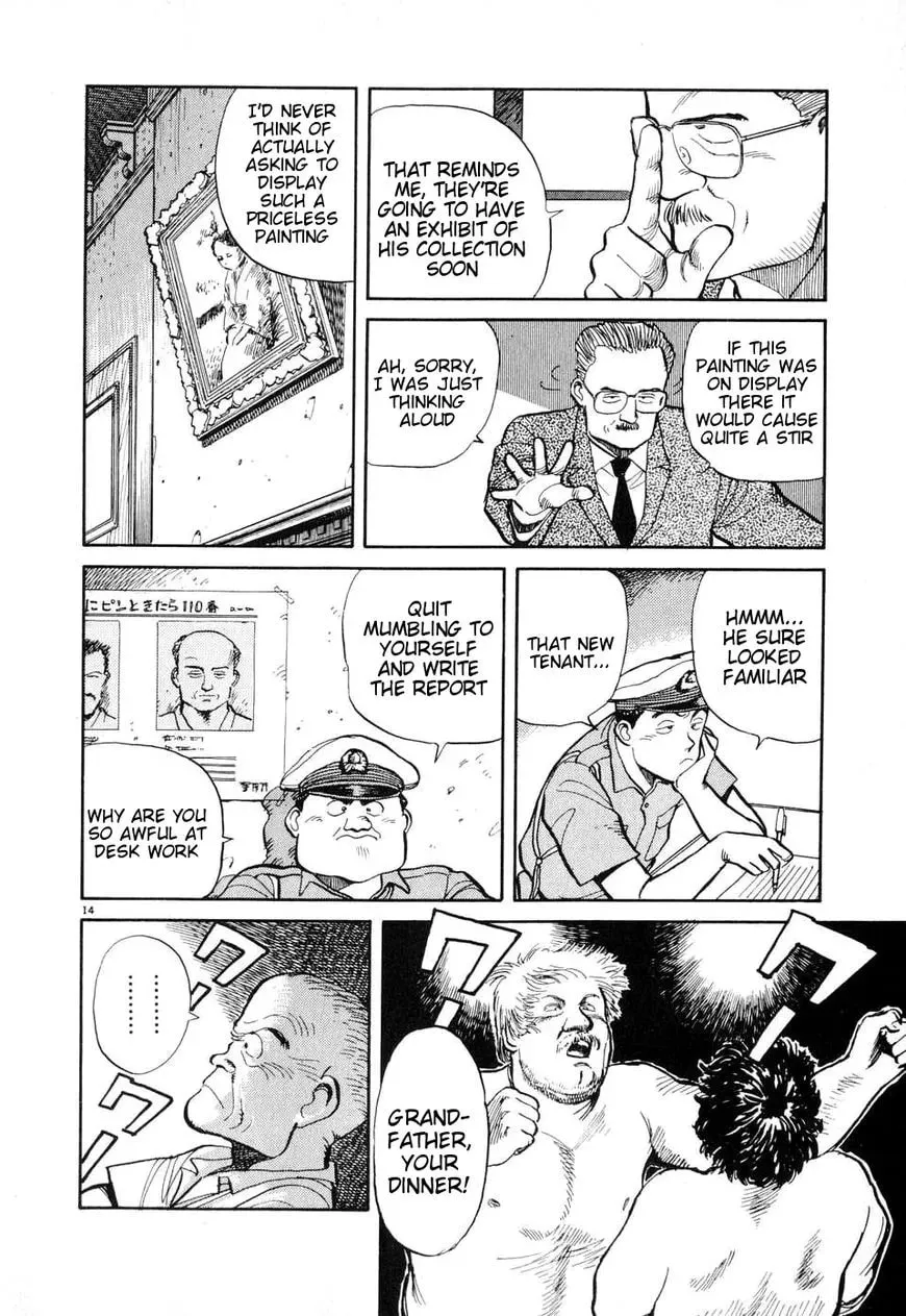 Read Odoru Keikan chapter 4 image 13 on Lezhin