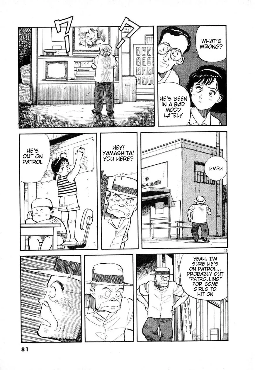 Read Odoru Keikan chapter 4 image 14 on Lezhin