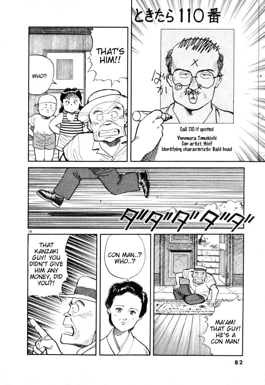 Read Odoru Keikan chapter 4 image 15 on Lezhin