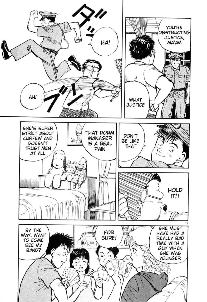 Read Odoru Keikan chapter 5 image 10 on Lezhin