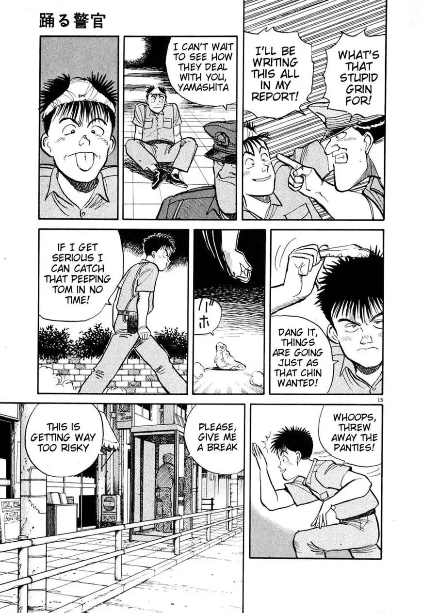 Read Odoru Keikan chapter 5 image 14 on Lezhin