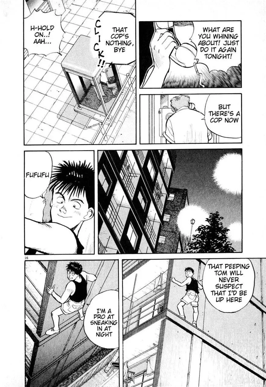 Read Odoru Keikan chapter 5 image 15 on Lezhin