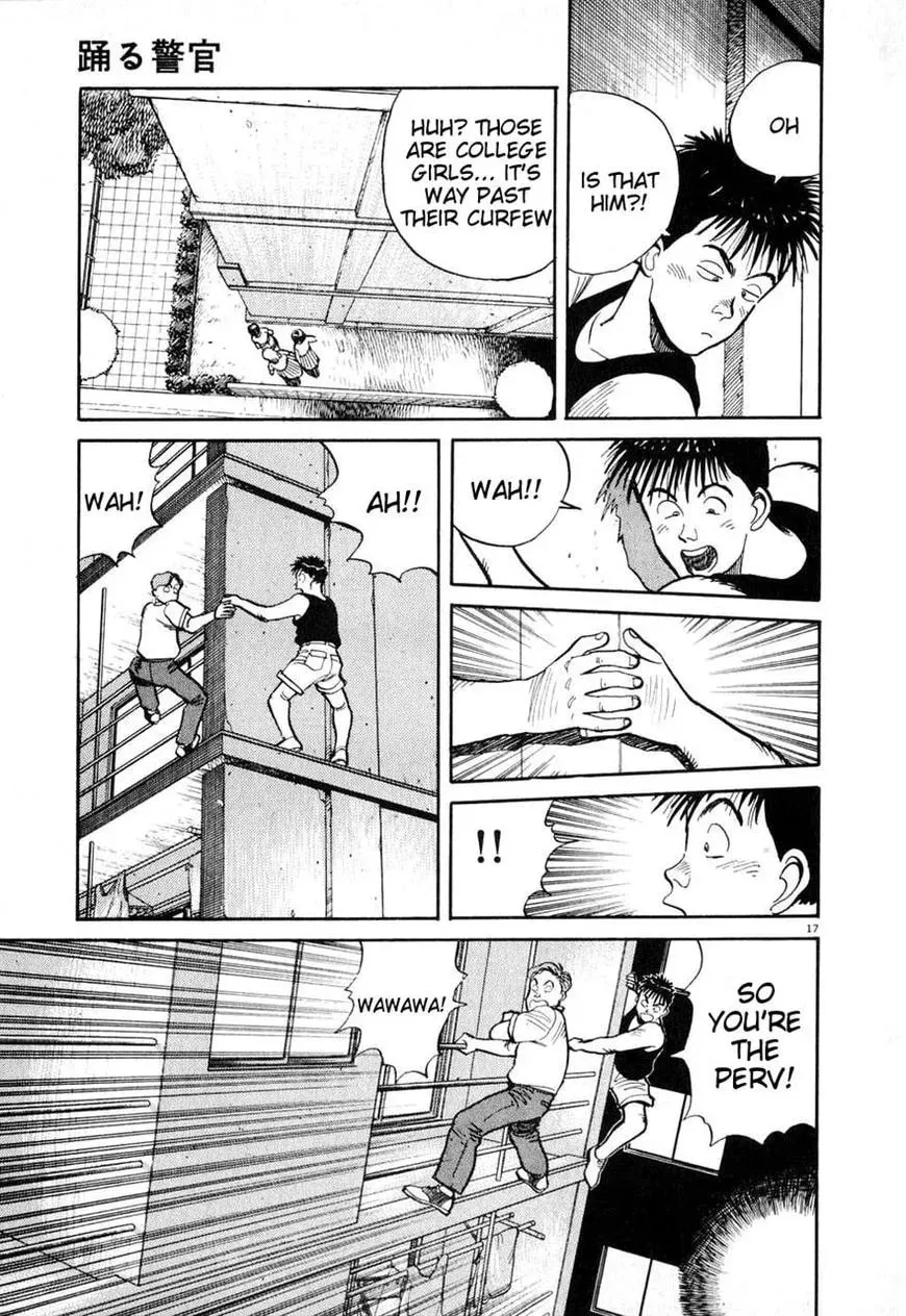 Read Odoru Keikan chapter 5 image 16 on Lezhin