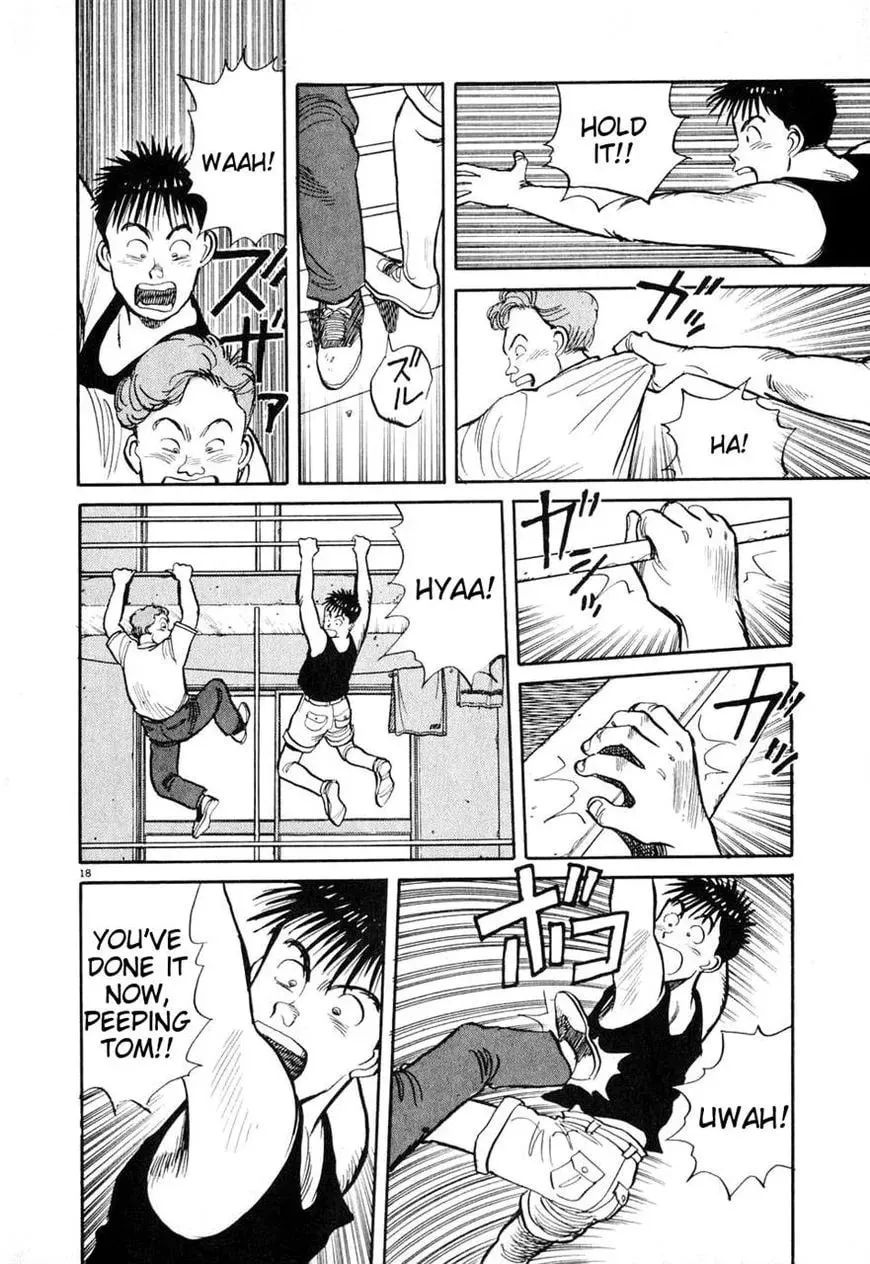 Read Odoru Keikan chapter 5 image 17 on Lezhin