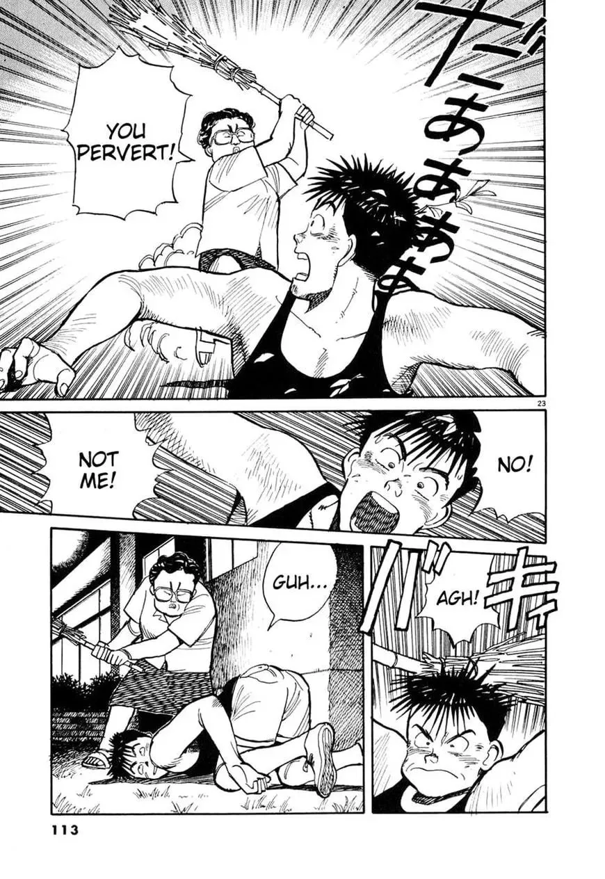 Read Odoru Keikan chapter 5 image 22 on Lezhin