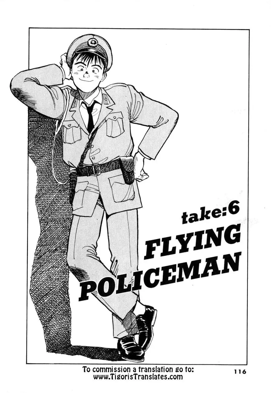 Read Odoru Keikan chapter 6 image 1 on Lezhin