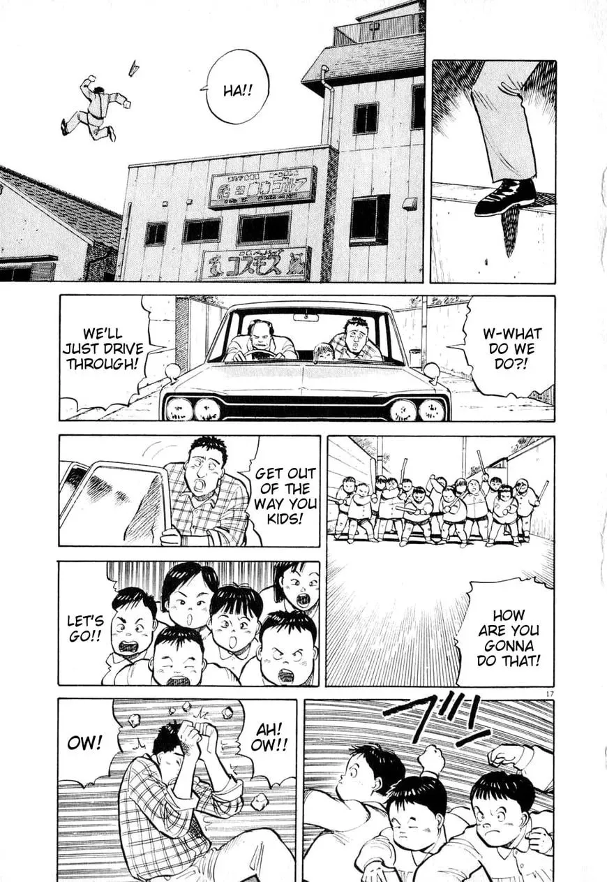 Read Odoru Keikan chapter 6 image 16 on Lezhin
