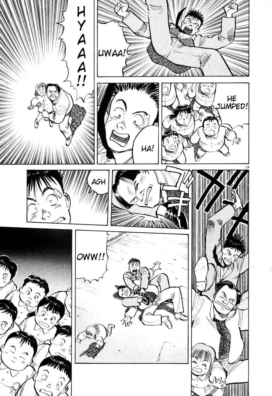 Read Odoru Keikan chapter 6 image 18 on Lezhin