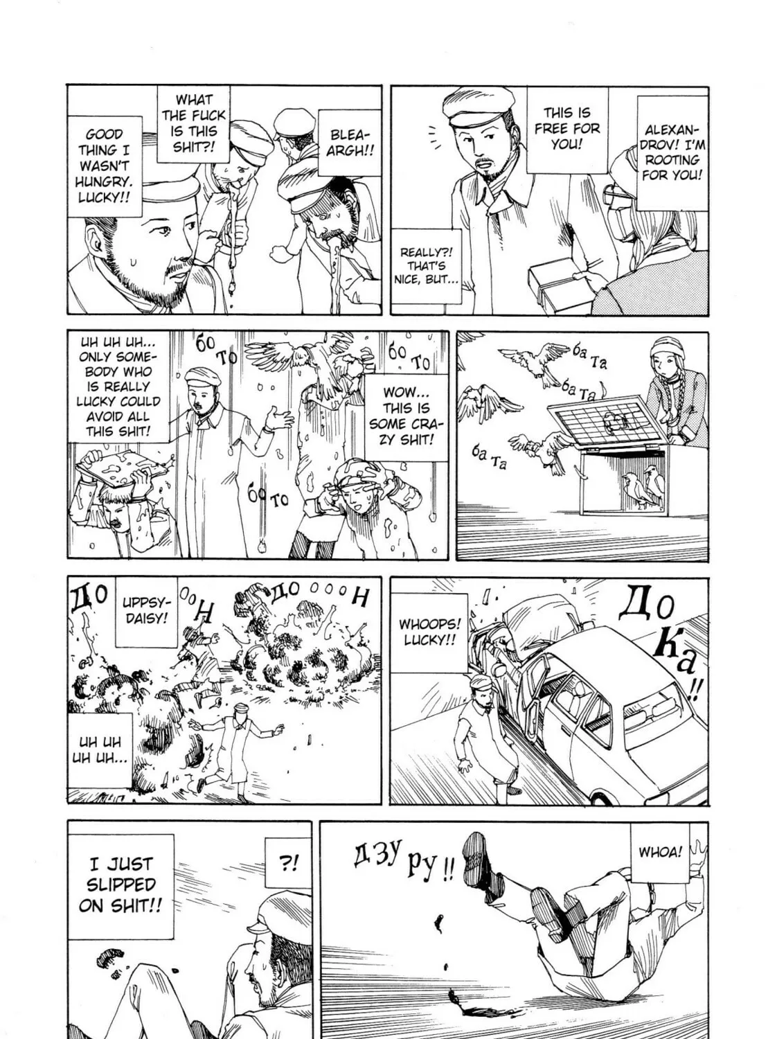 Read Odoru! Kremlin Kyuuden chapter 1 image 26 on Lezhin