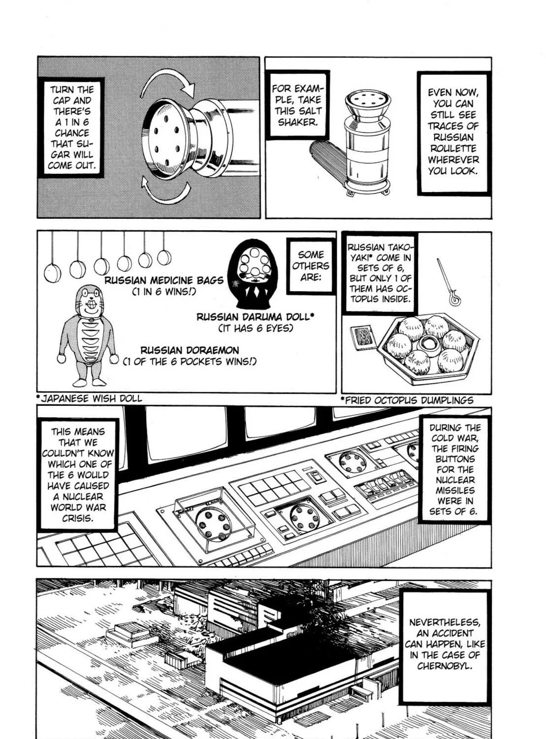 Read Odoru! Kremlin Kyuuden chapter 1 image 4 on Lezhin