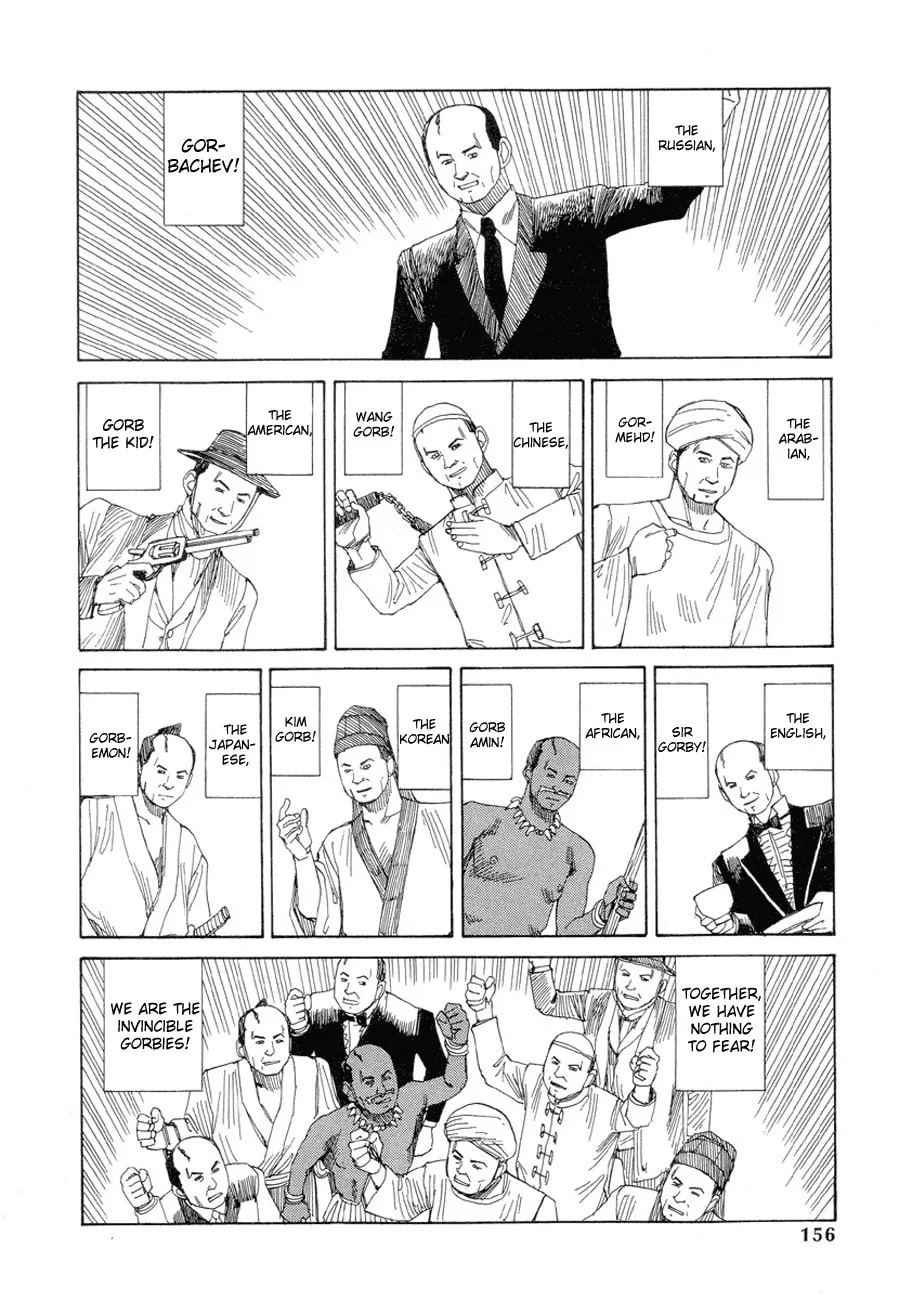Read Odoru! Kremlin Kyuuden chapter 10 image 1 on Lezhin