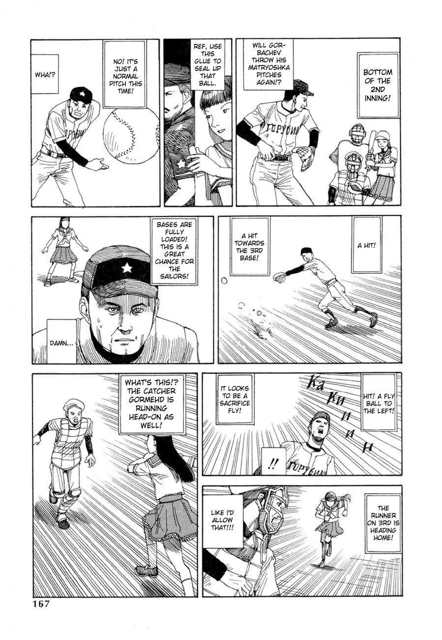 Read Odoru! Kremlin Kyuuden chapter 10 image 13 on Lezhin