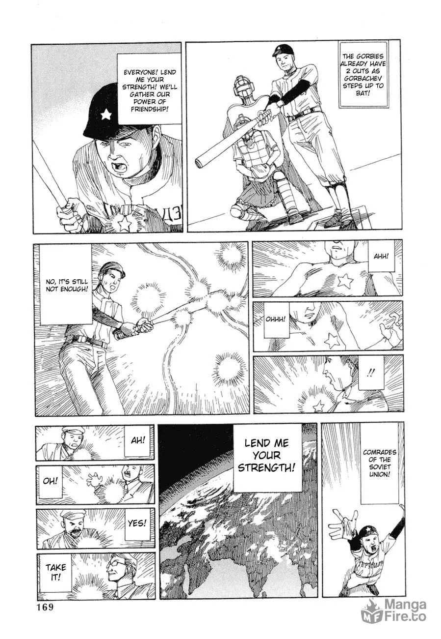 Read Odoru! Kremlin Kyuuden chapter 10 image 15 on Lezhin