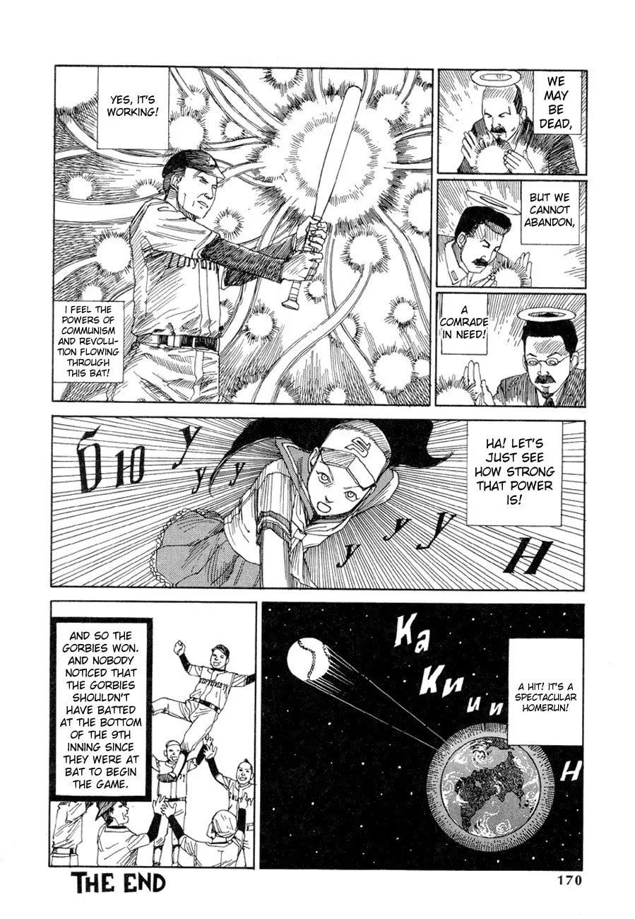 Read Odoru! Kremlin Kyuuden chapter 10 image 16 on Lezhin