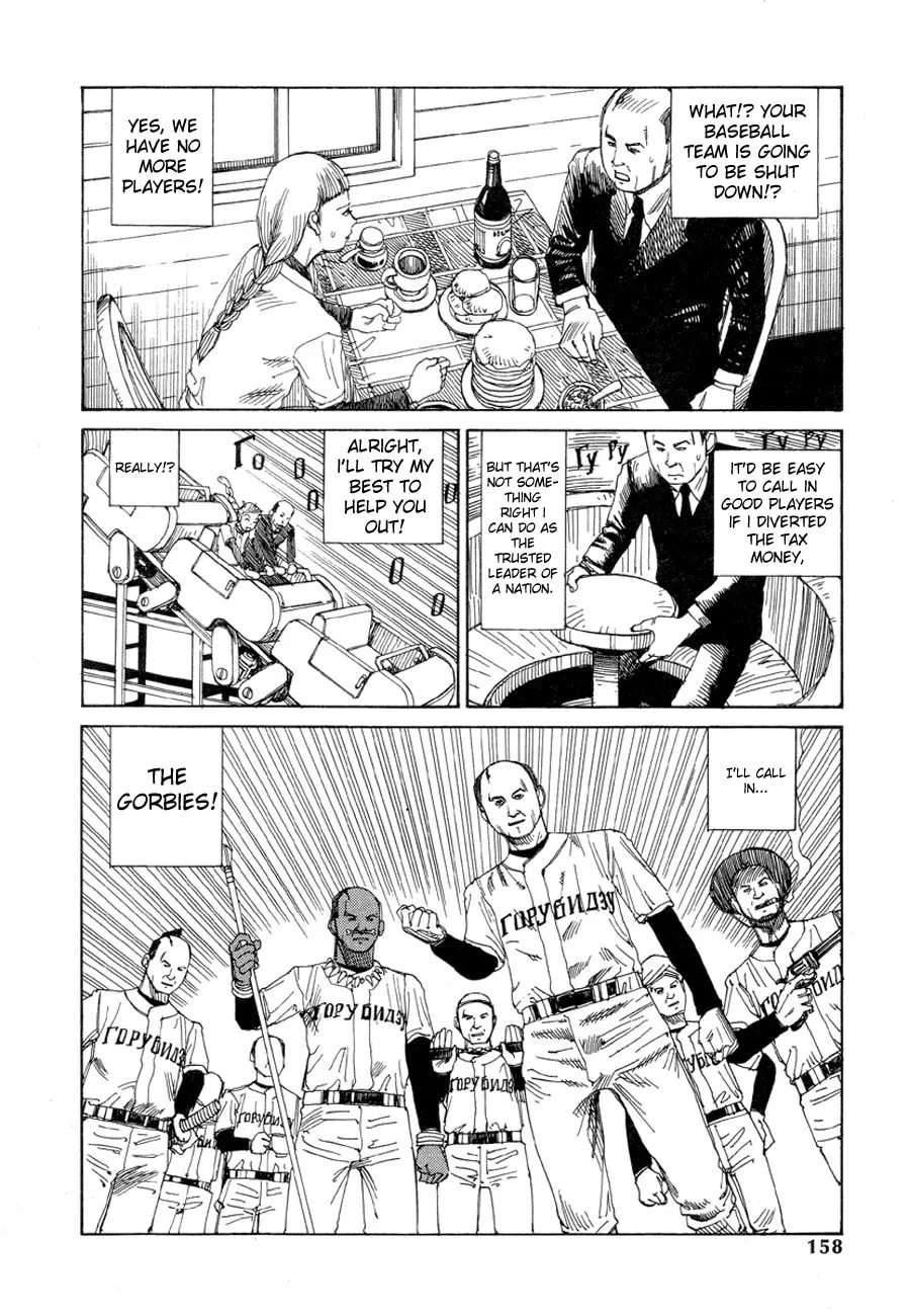 Read Odoru! Kremlin Kyuuden chapter 10 image 4 on Lezhin