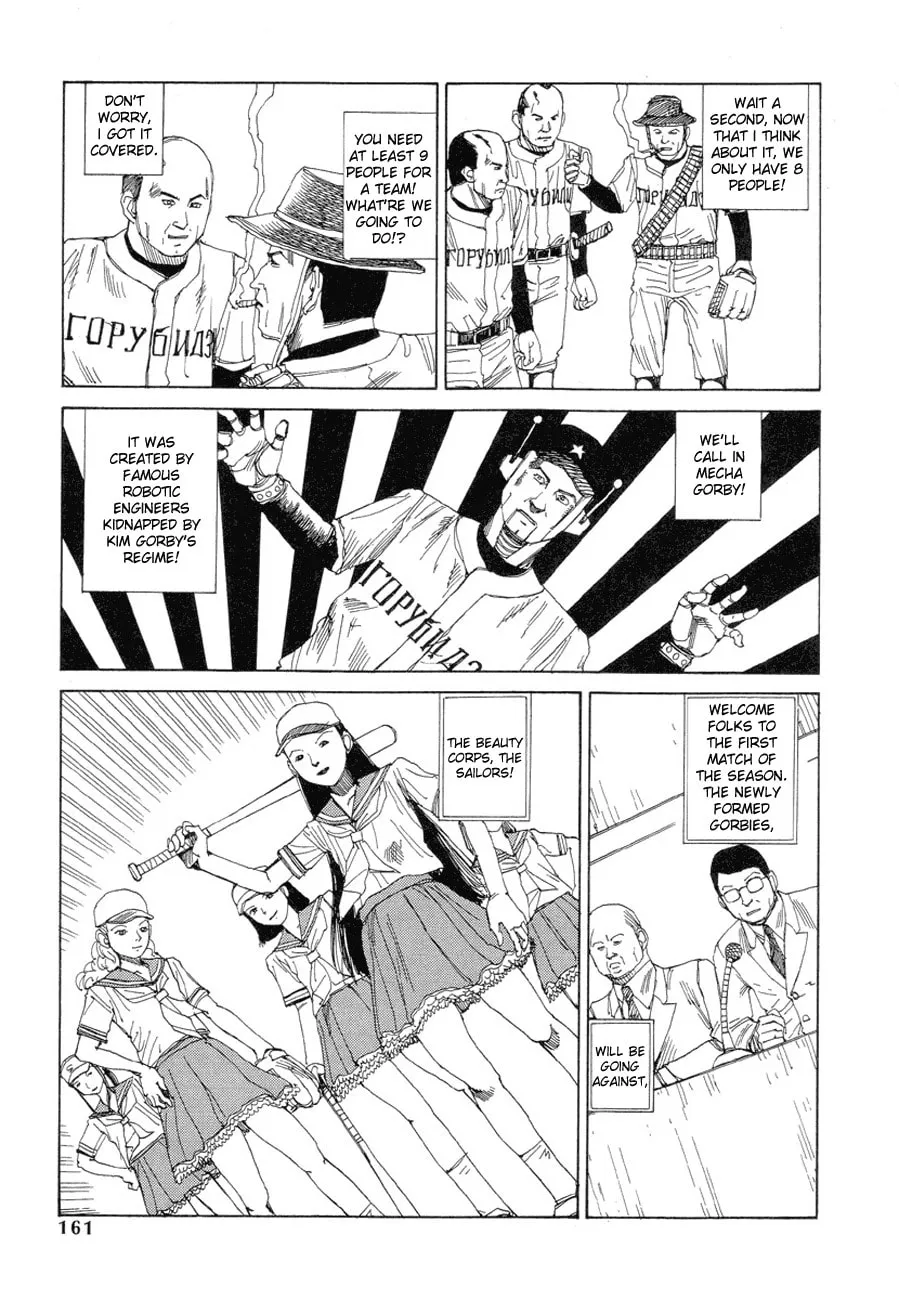 Read Odoru! Kremlin Kyuuden chapter 10 image 7 on Lezhin