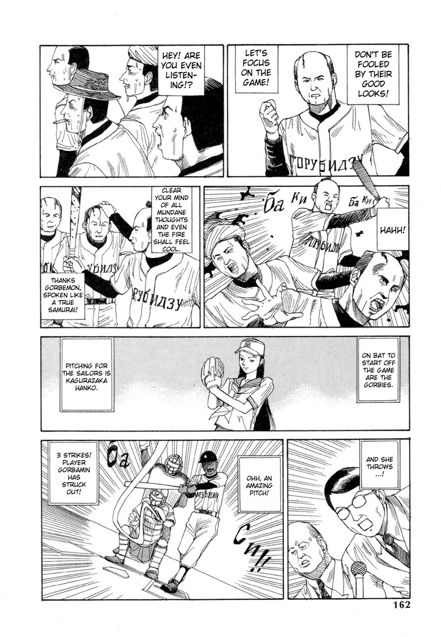 Read Odoru! Kremlin Kyuuden chapter 10 image 8 on Lezhin