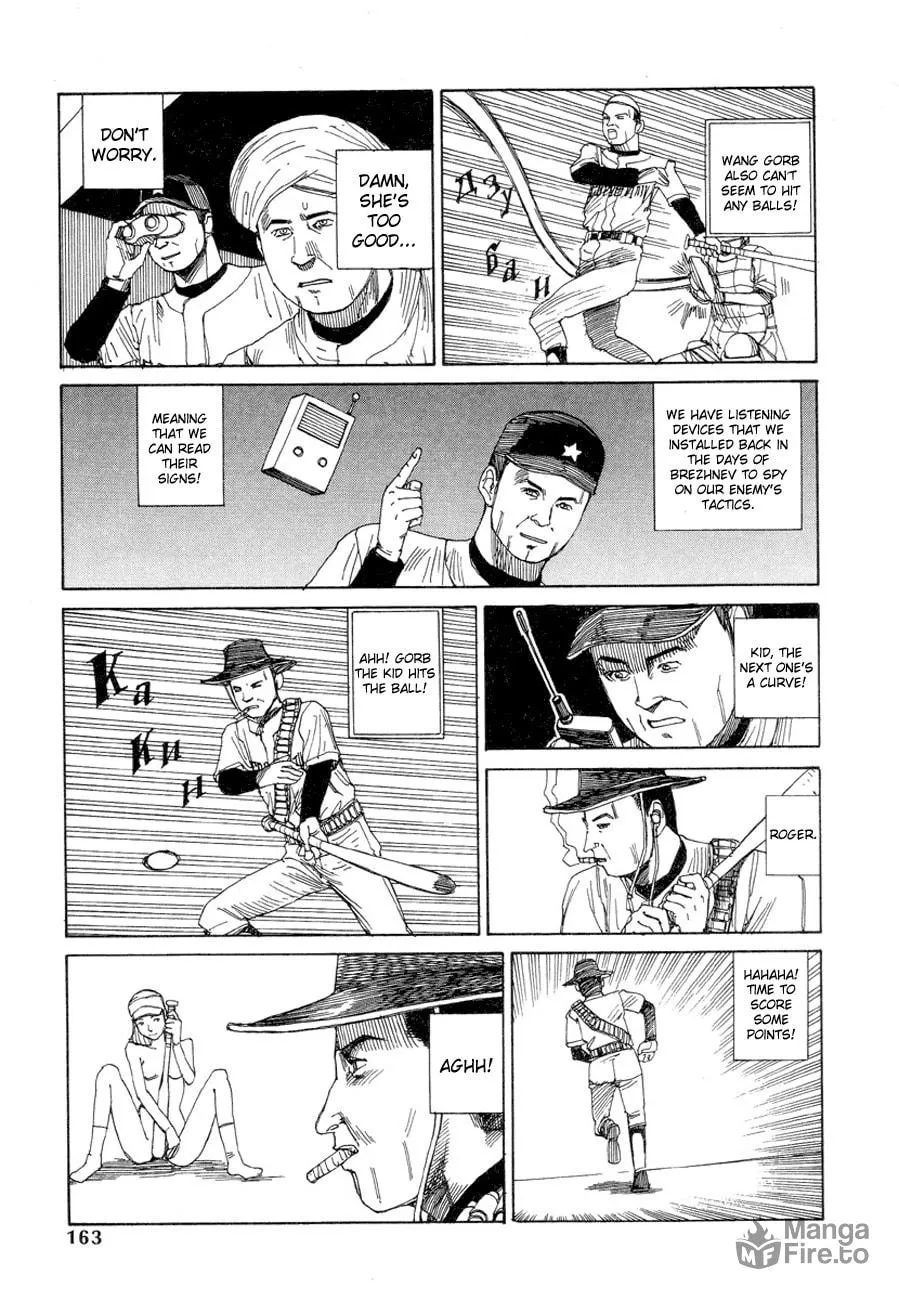 Read Odoru! Kremlin Kyuuden chapter 10 image 9 on Lezhin