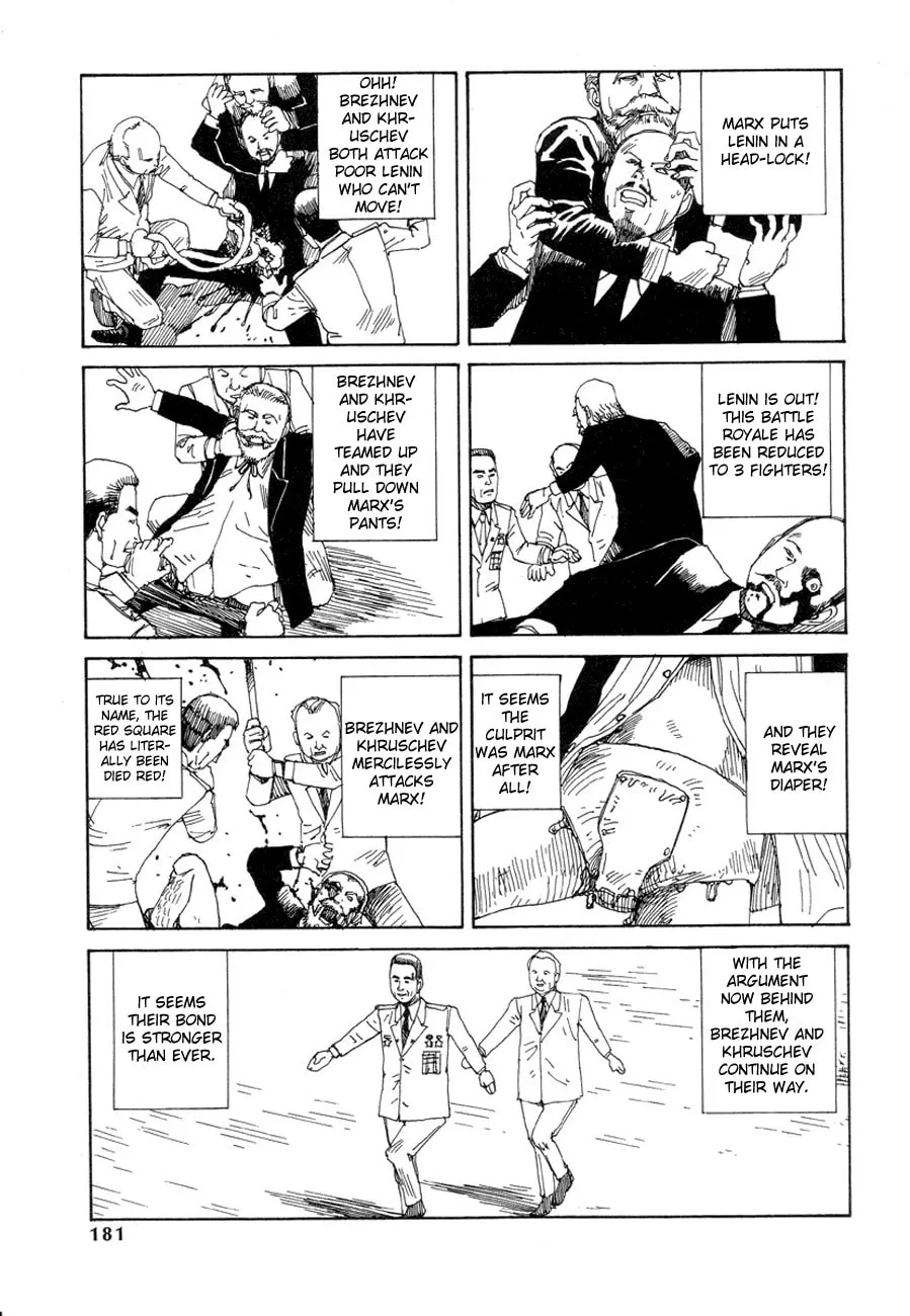Read Odoru! Kremlin Kyuuden chapter 11 image 10 on Lezhin
