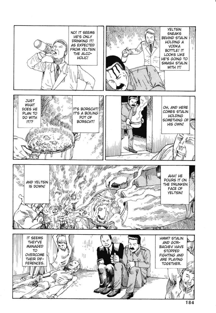 Read Odoru! Kremlin Kyuuden chapter 11 image 13 on Lezhin