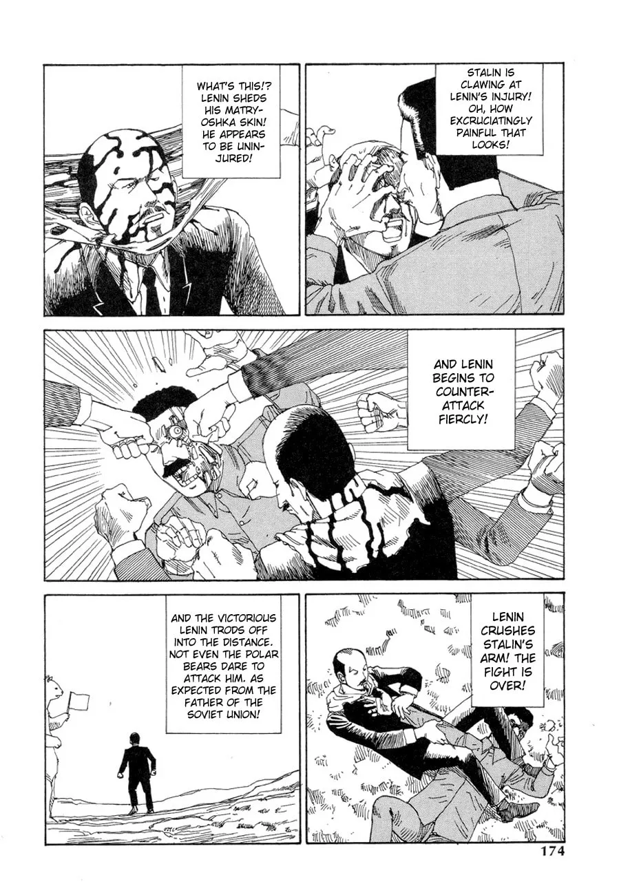 Read Odoru! Kremlin Kyuuden chapter 11 image 3 on Lezhin