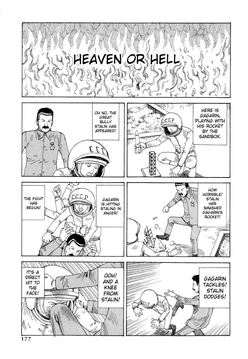 Read Odoru! Kremlin Kyuuden chapter 11 image 6 on Lezhin