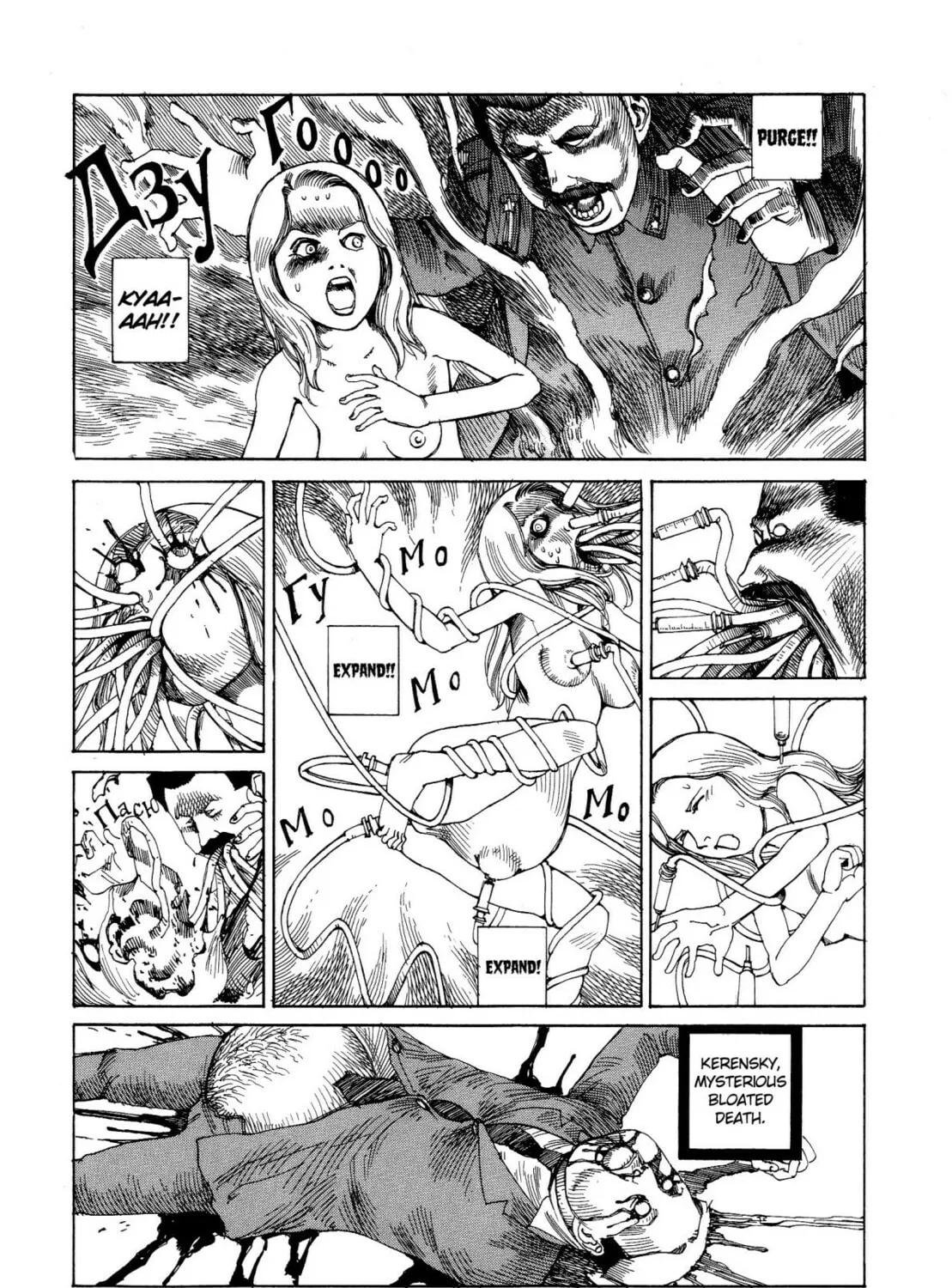 Read Odoru! Kremlin Kyuuden chapter 2 image 20 on Lezhin