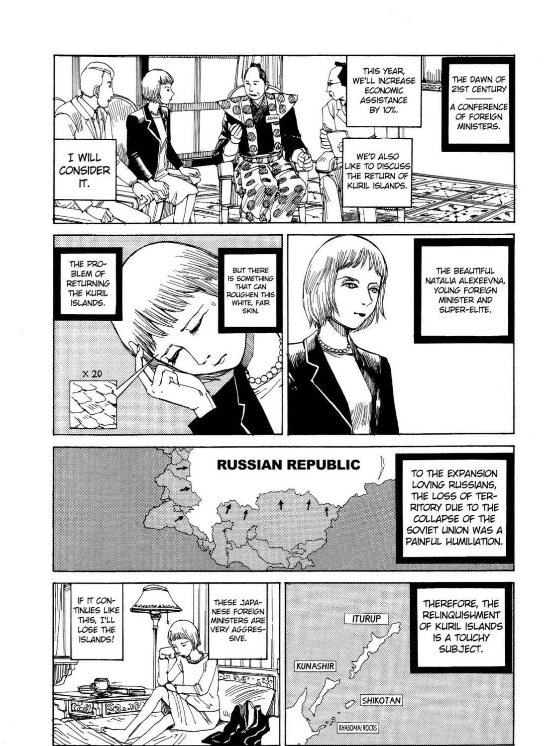 Read Odoru! Kremlin Kyuuden chapter 2 image 6 on Lezhin