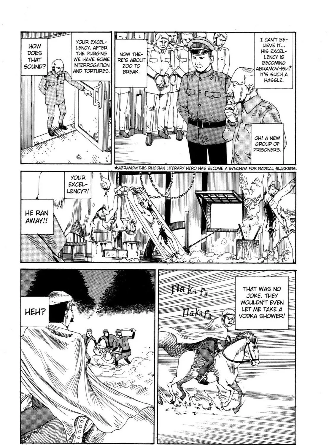 Read Odoru! Kremlin Kyuuden chapter 3 image 10 on Lezhin
