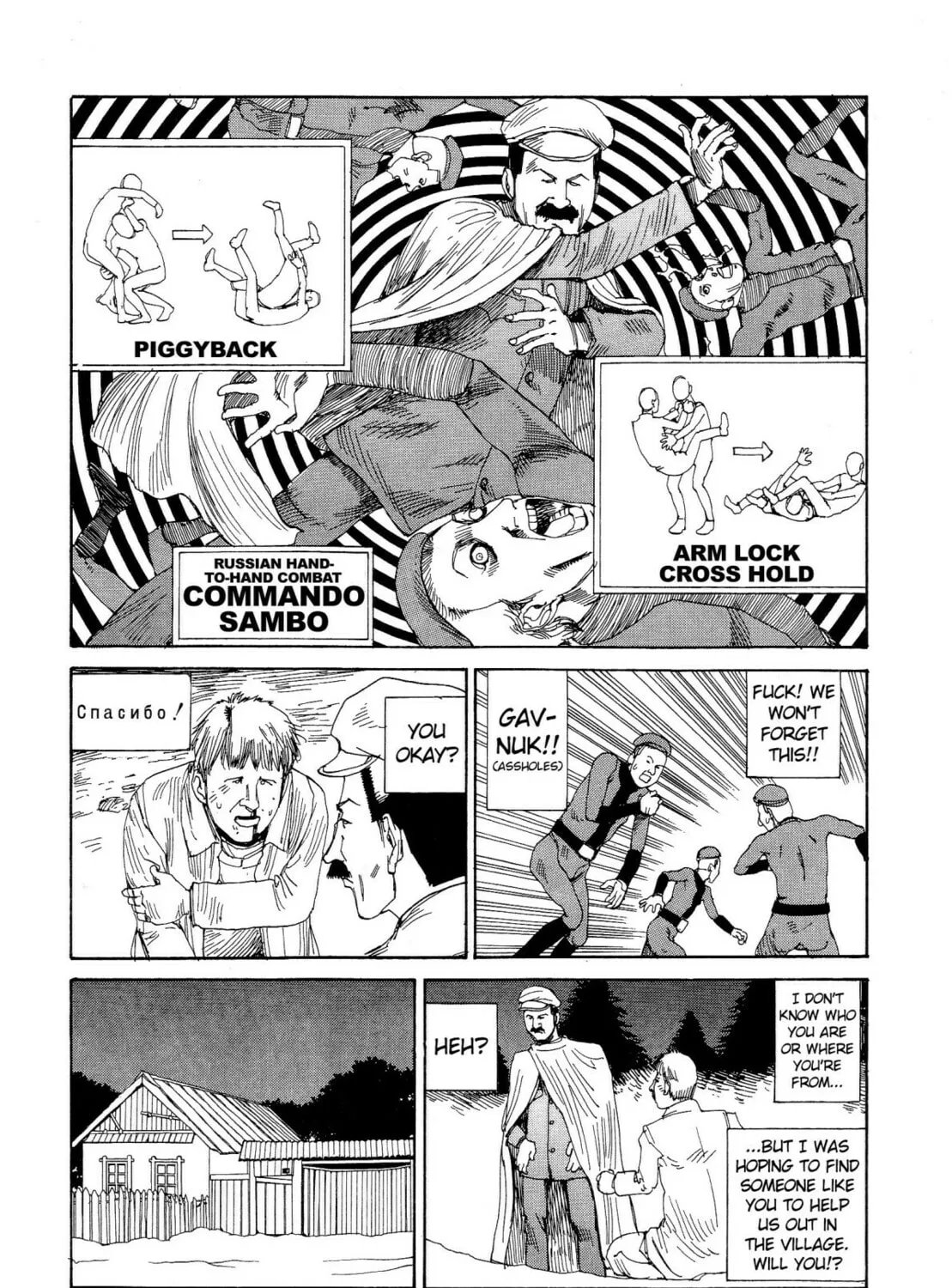 Read Odoru! Kremlin Kyuuden chapter 3 image 14 on Lezhin