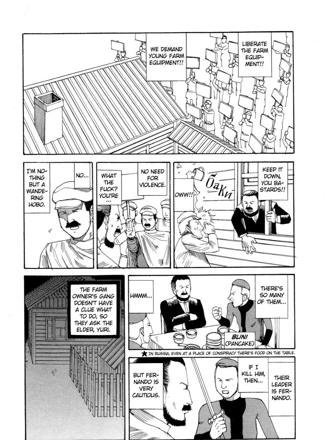 Read Odoru! Kremlin Kyuuden chapter 3 image 18 on Lezhin