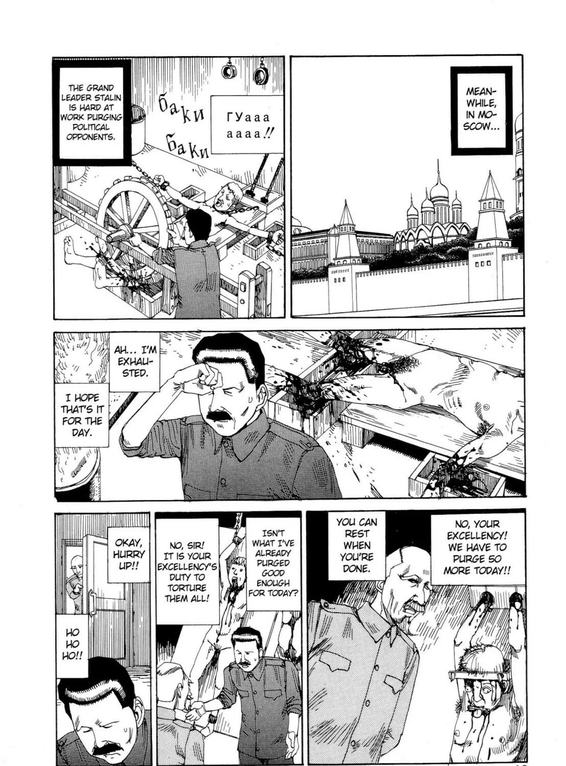 Read Odoru! Kremlin Kyuuden chapter 3 image 8 on Lezhin