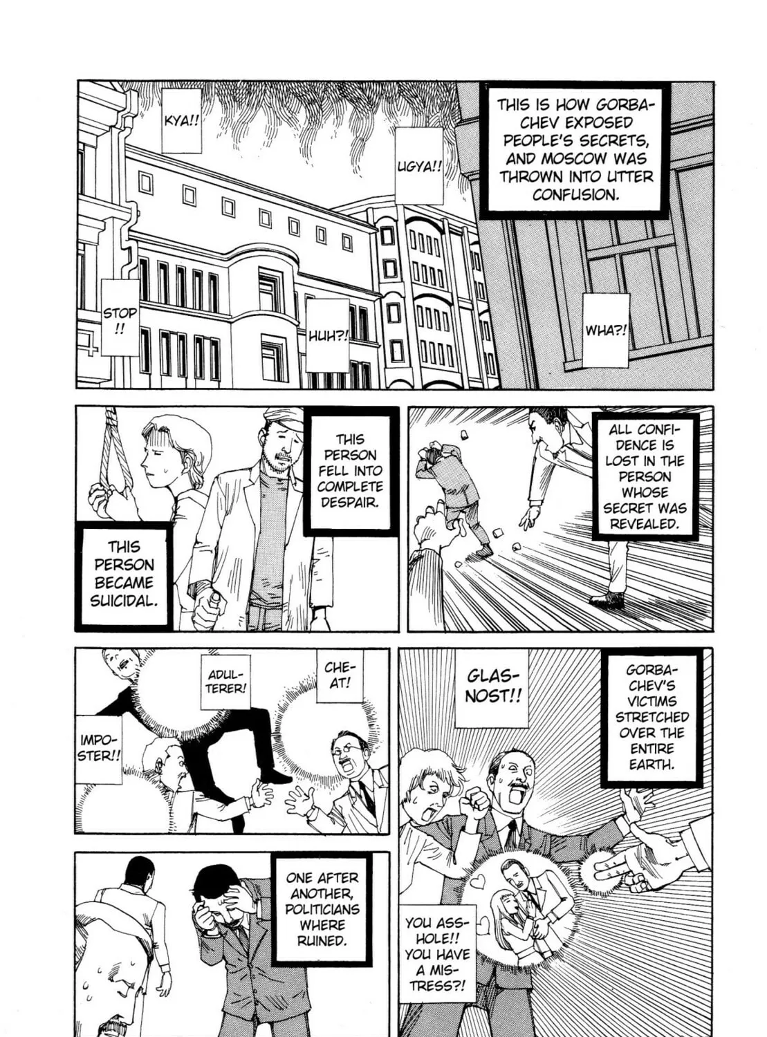 Read Odoru! Kremlin Kyuuden chapter 4 image 14 on Lezhin