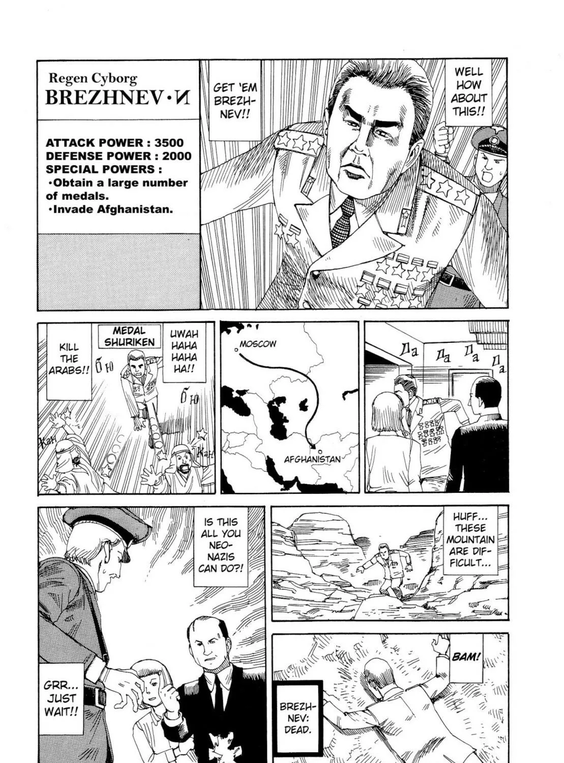 Read Odoru! Kremlin Kyuuden chapter 4 image 28 on Lezhin
