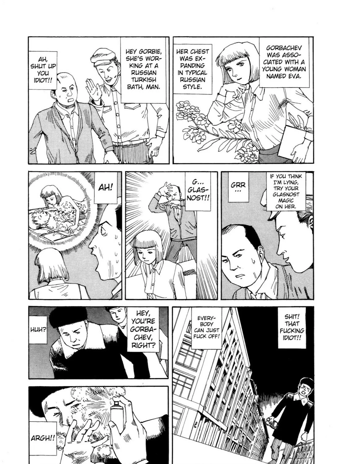 Read Odoru! Kremlin Kyuuden chapter 4 image 6 on Lezhin