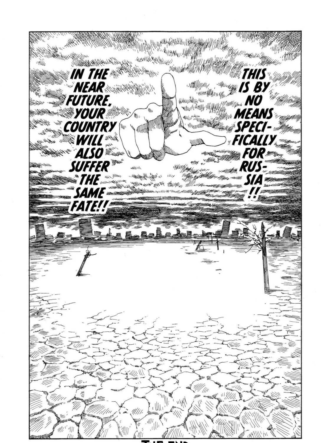 Read Odoru! Kremlin Kyuuden chapter 5 image 16 on Lezhin