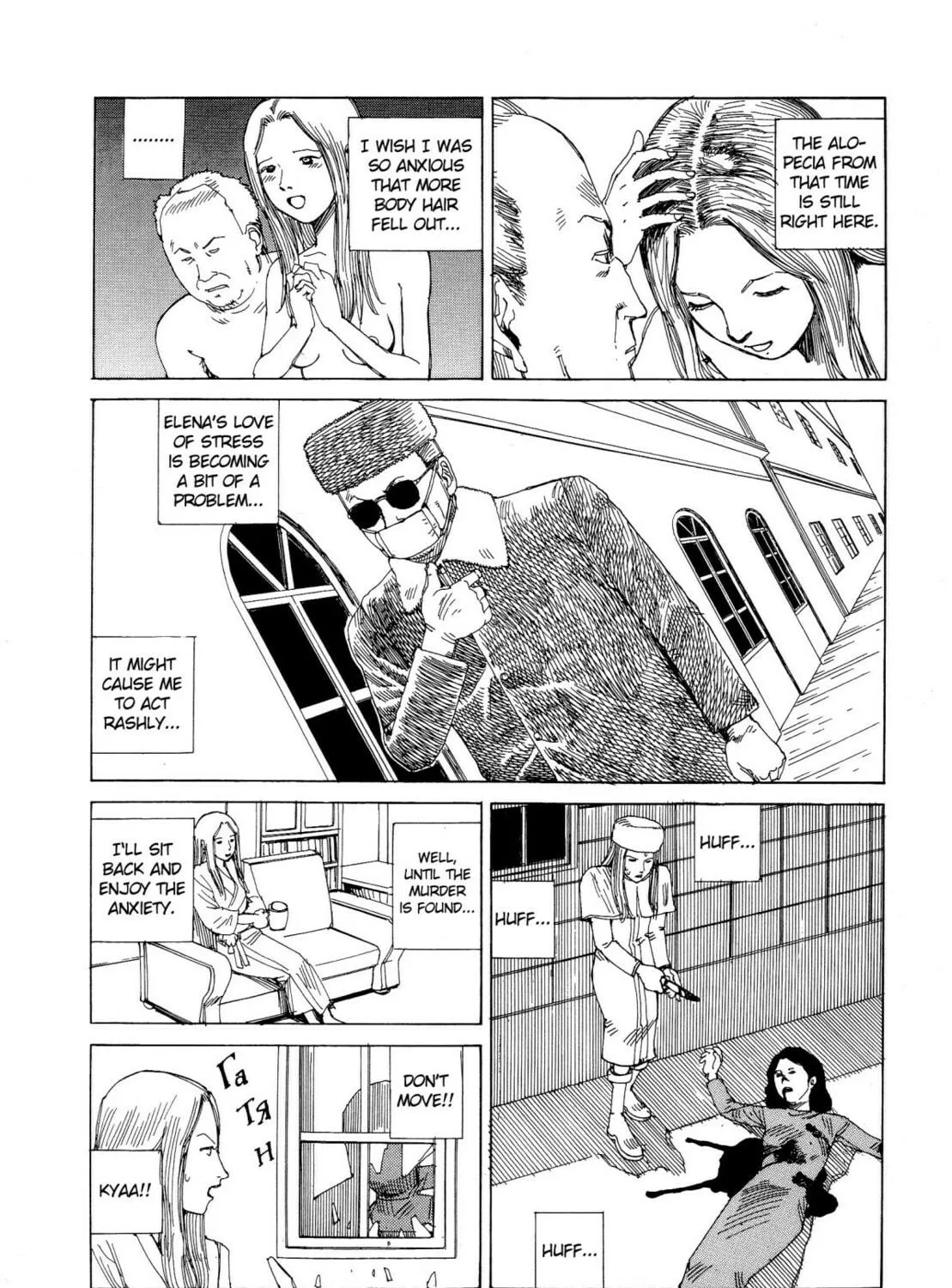 Read Odoru! Kremlin Kyuuden chapter 6 image 10 on Lezhin