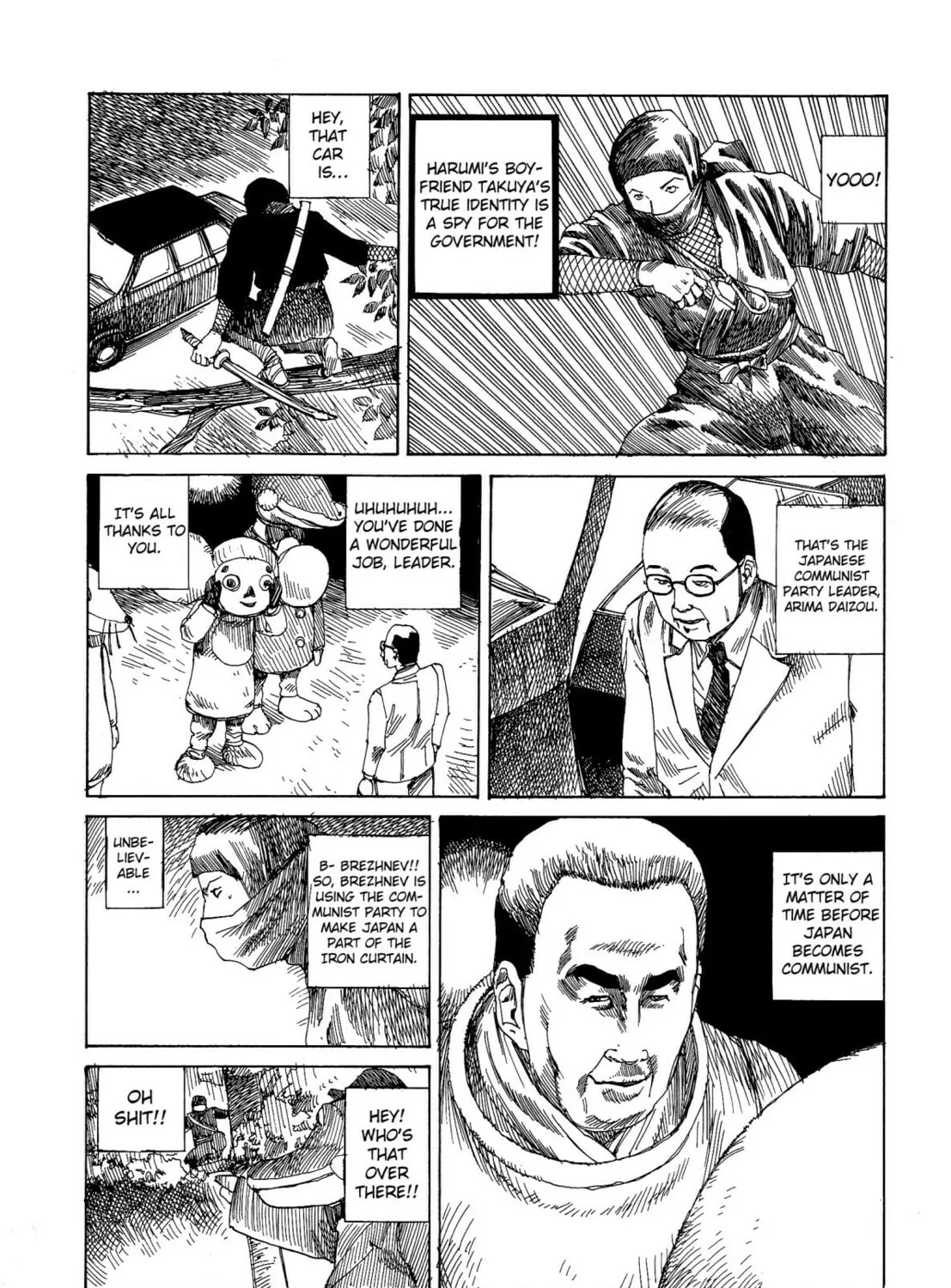Read Odoru! Kremlin Kyuuden chapter 8 image 20 on Lezhin