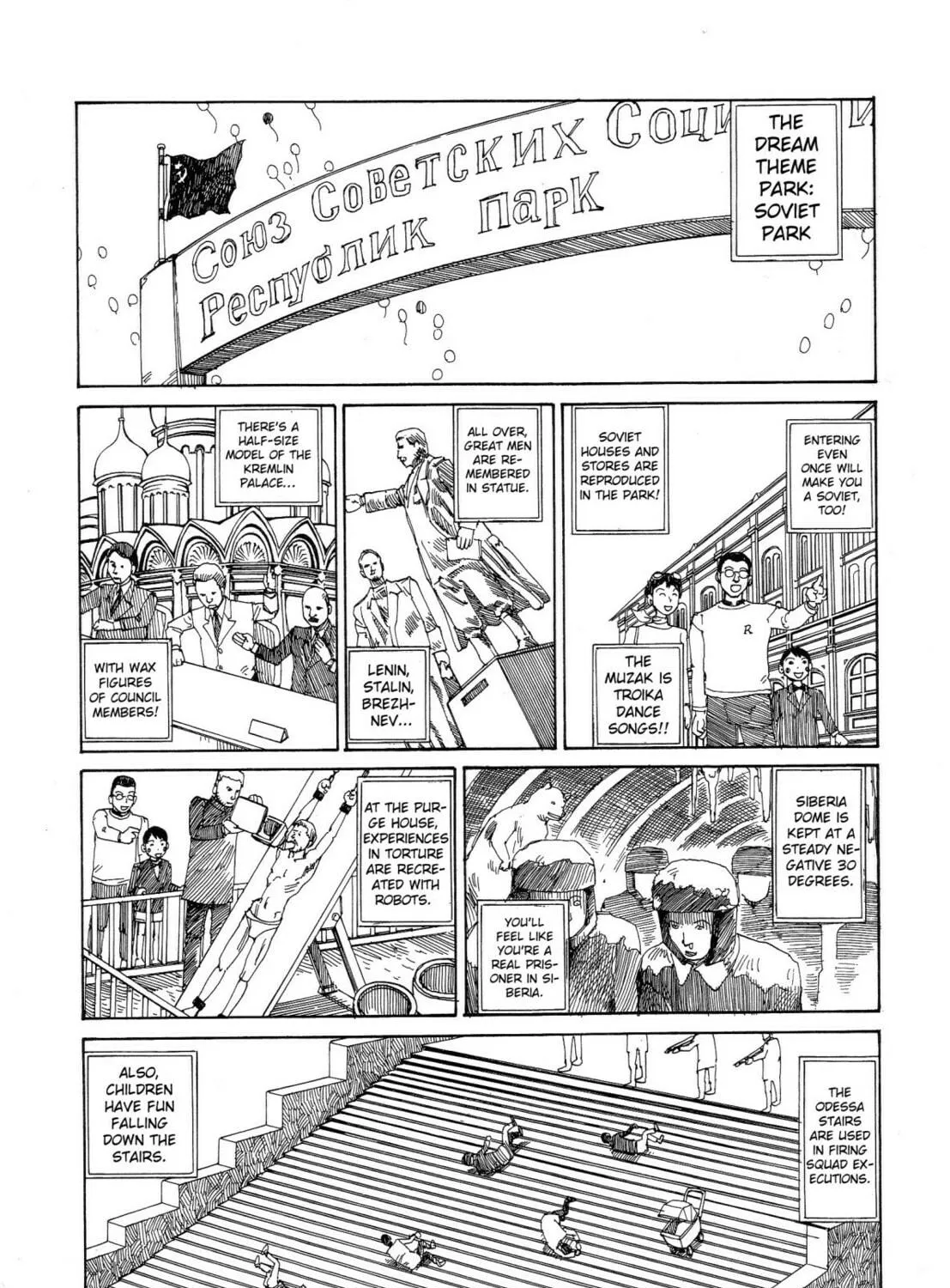Read Odoru! Kremlin Kyuuden chapter 8 image 4 on Lezhin