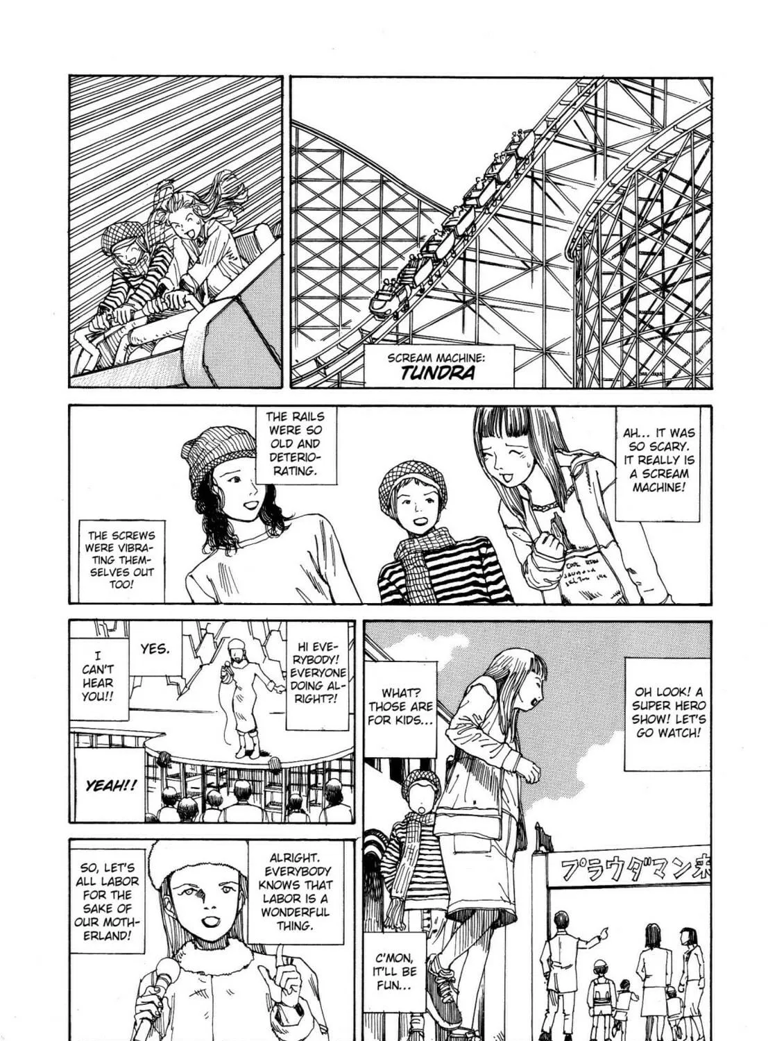 Read Odoru! Kremlin Kyuuden chapter 8 image 8 on Lezhin
