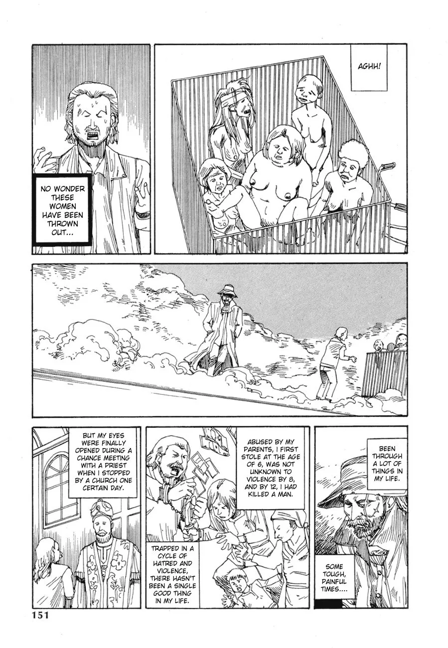 Read Odoru! Kremlin Kyuuden chapter 9 image 12 on Lezhin