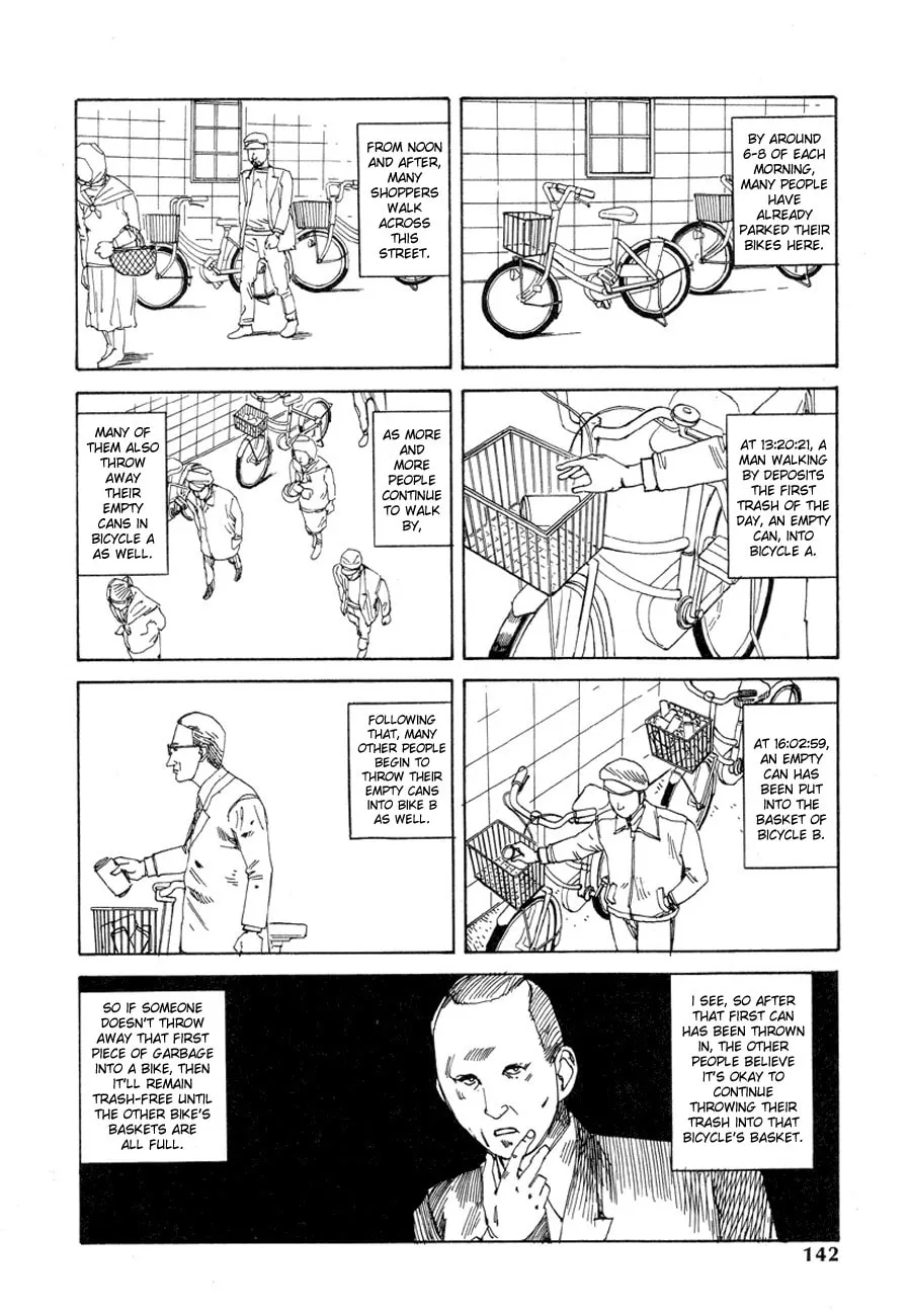 Read Odoru! Kremlin Kyuuden chapter 9 image 3 on Lezhin