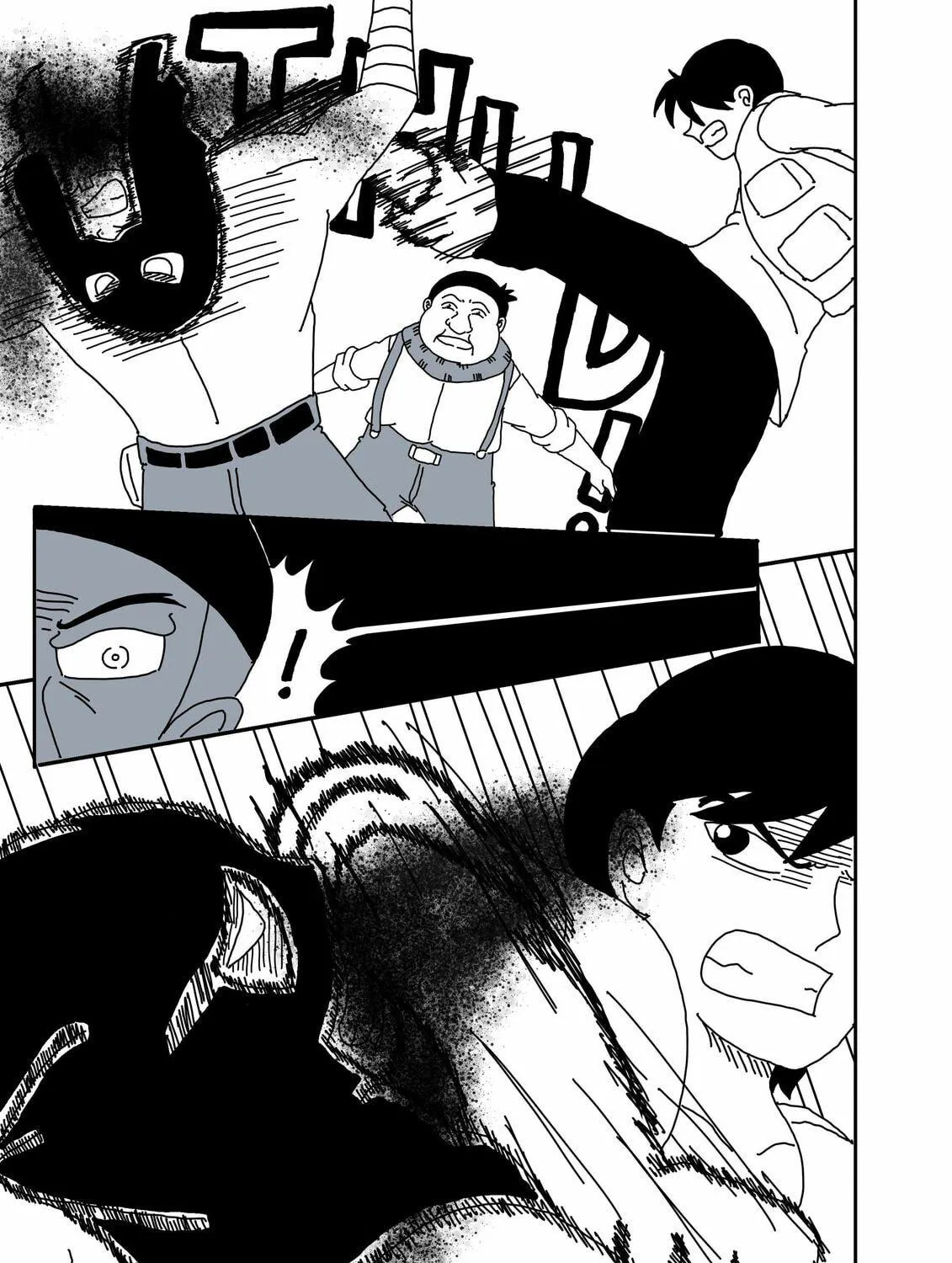 Odyssey (Yukito Kurosawa) Chapter 13 page 35 - 