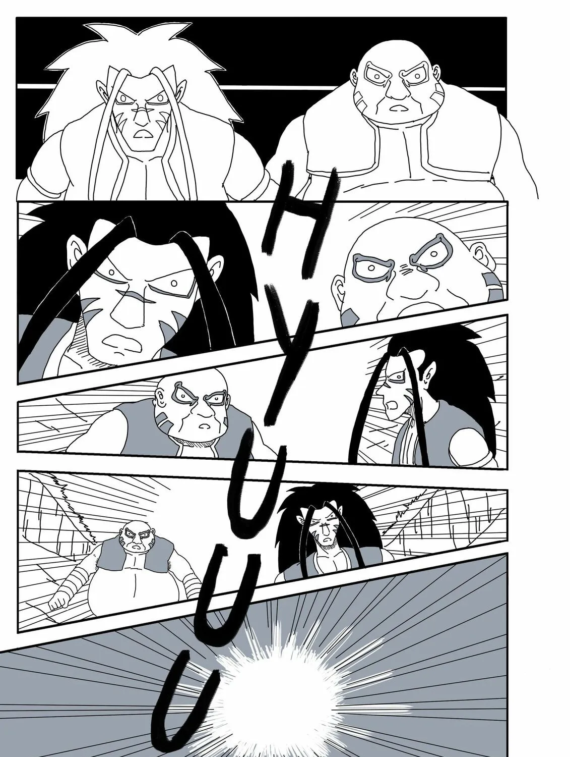 Odyssey (Yukito Kurosawa) Chapter 17 page 3 - 
