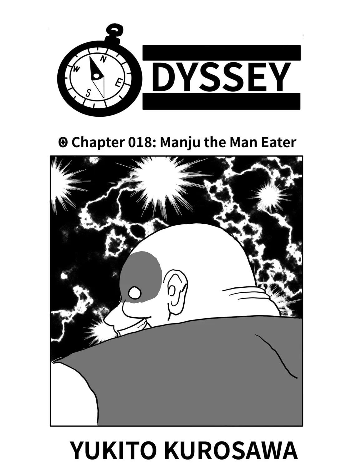 Odyssey (Yukito Kurosawa) Chapter 18 page 3 - 