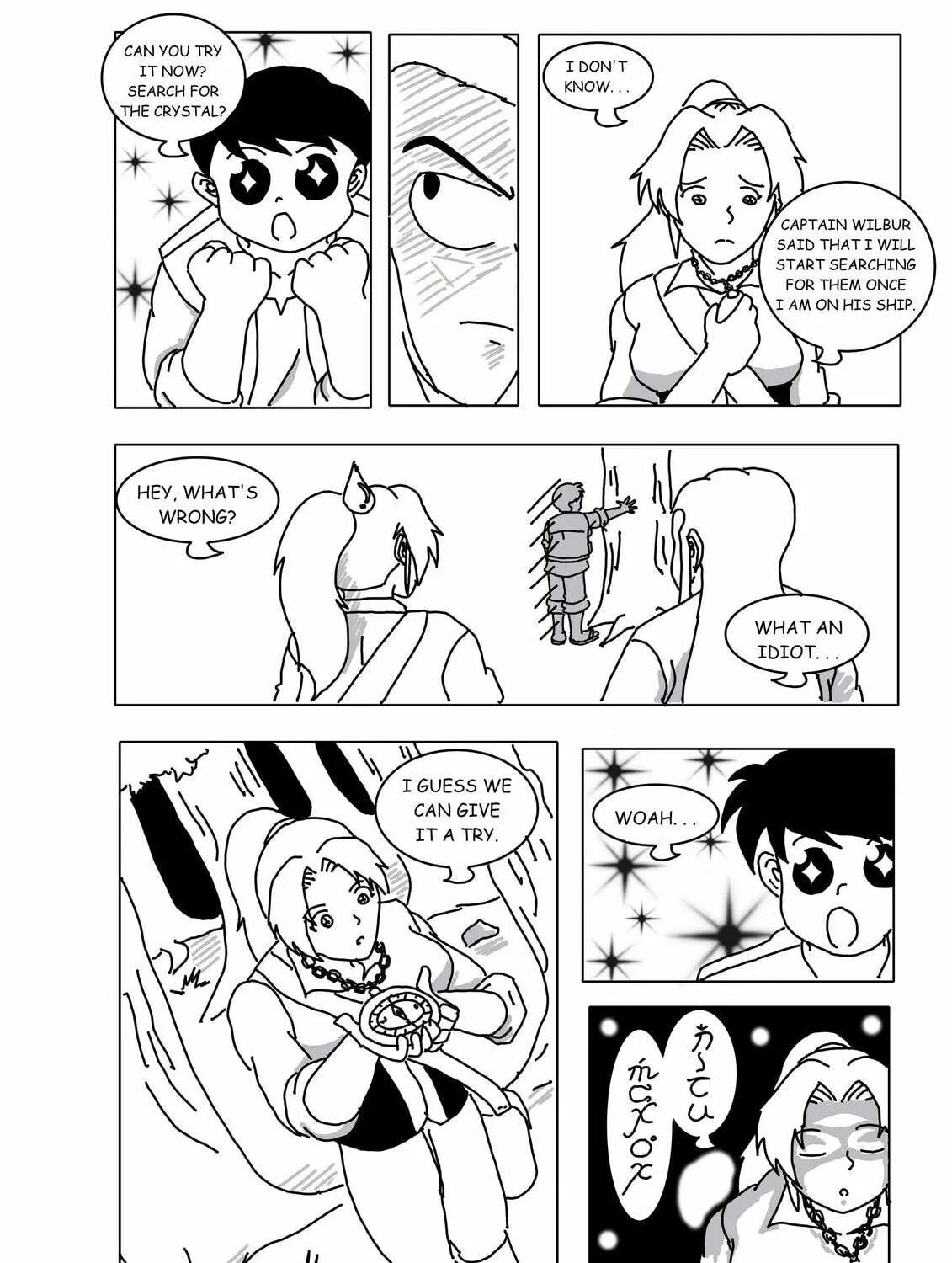 Odyssey (Yukito Kurosawa) Chapter 5 page 33 - 