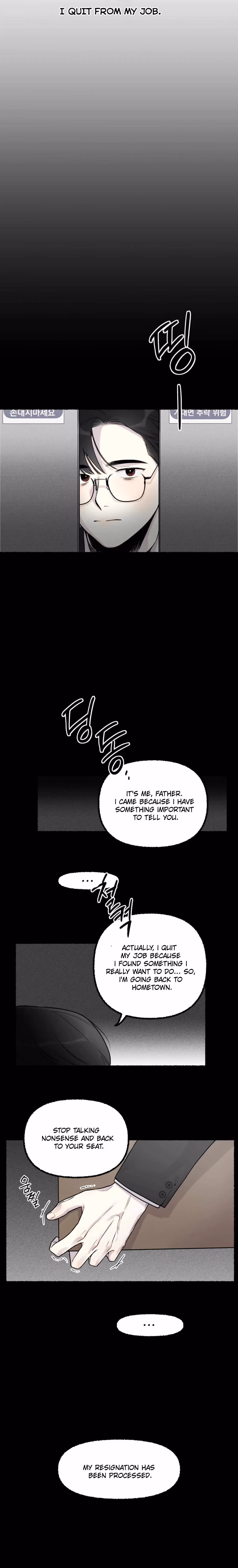 Read Off Course, Into You chapter 1 image 1 on Lezhin