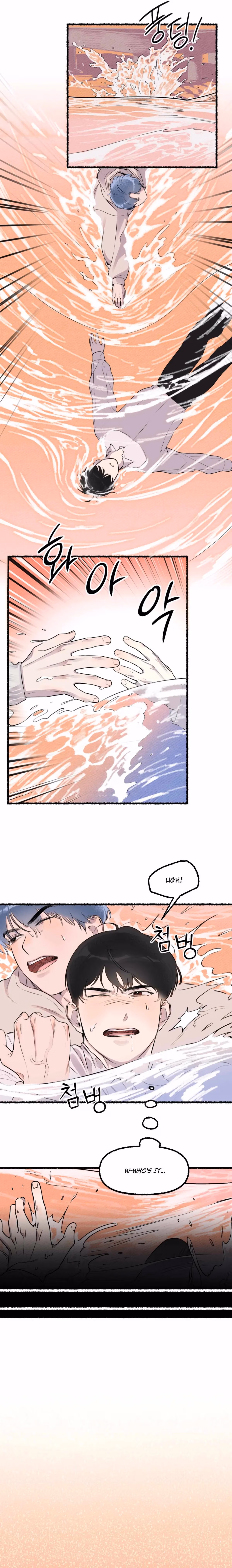 Read Off Course, Into You chapter 1 image 11 on Lezhin