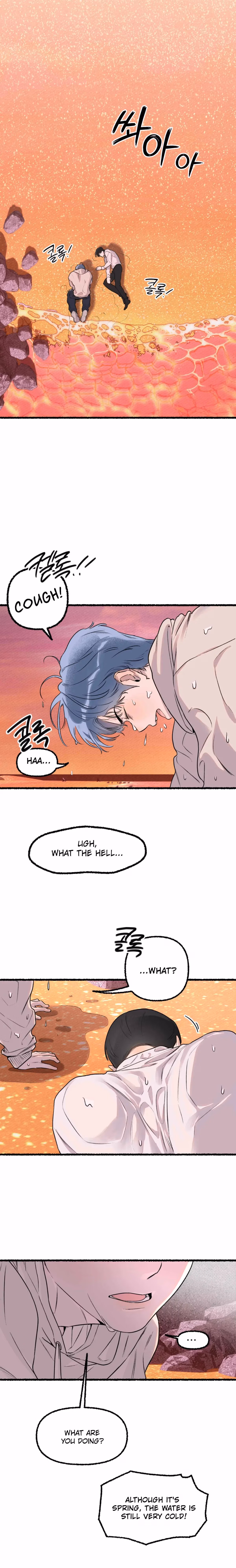 Read Off Course, Into You chapter 1 image 12 on Lezhin