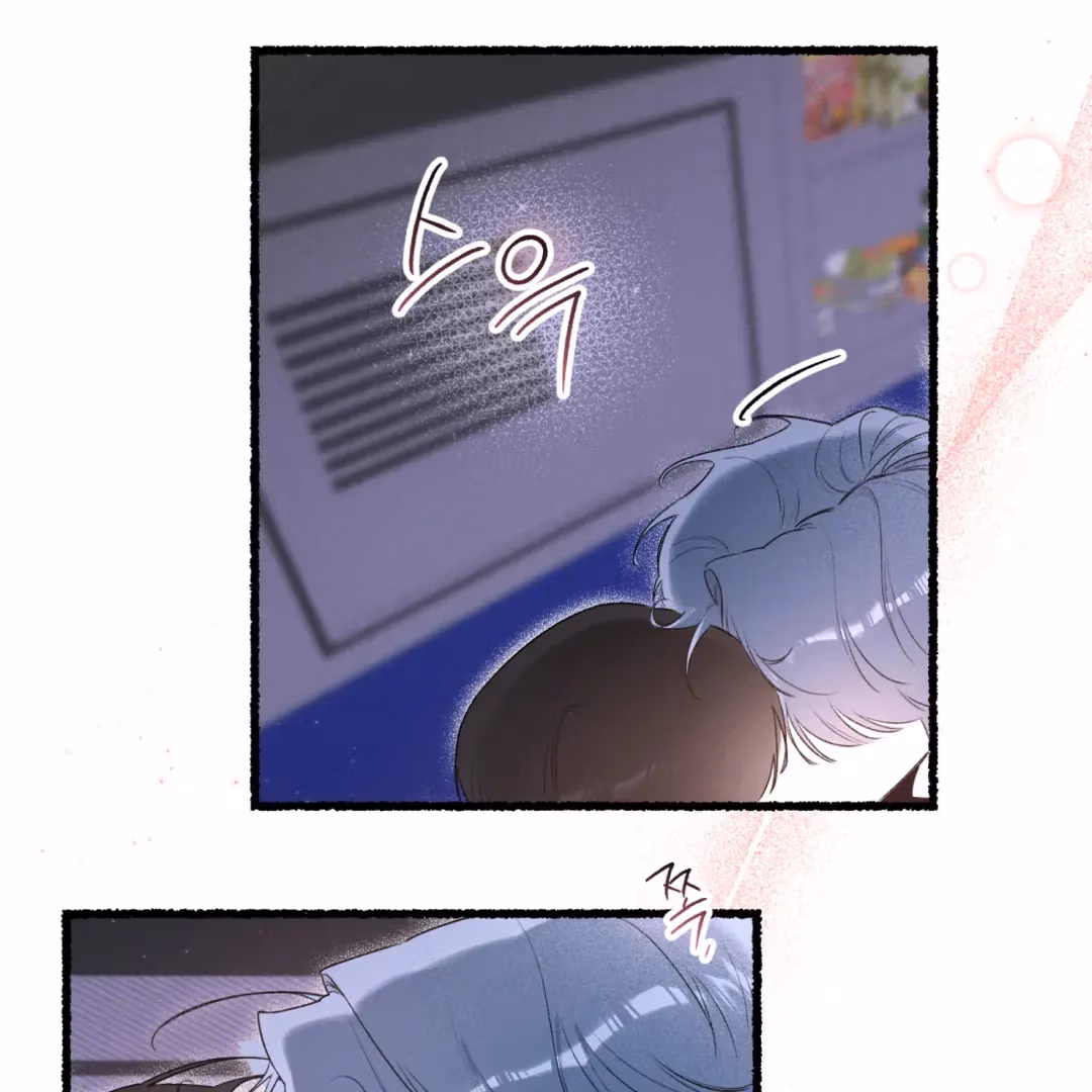 Read Off Course, Into You chapter 10 image 19 on Lezhin